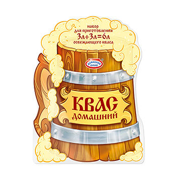 Набор ДОМАШНЯЯ КУХНЯ д/домашнего кваса