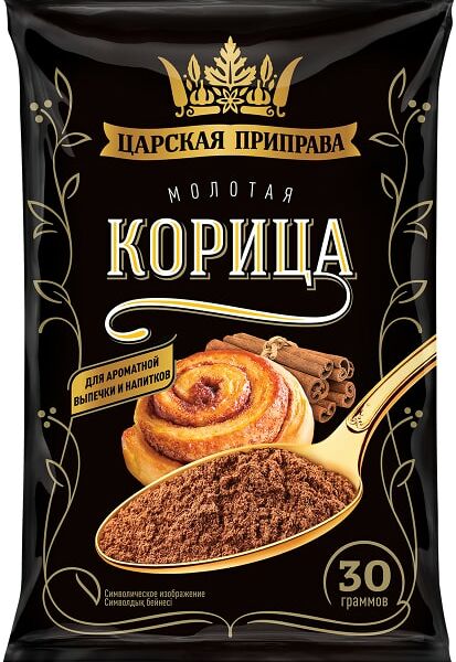 Корица Царская приправа молотая 30г