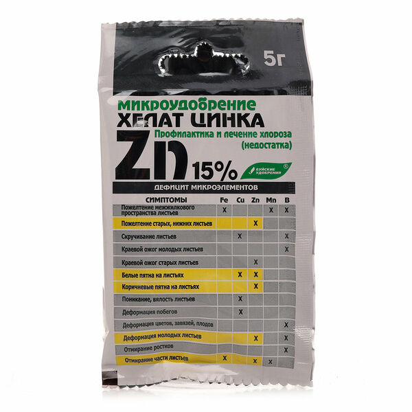 Микроудобрение - хелат цинка ТМ Буйские удобрения