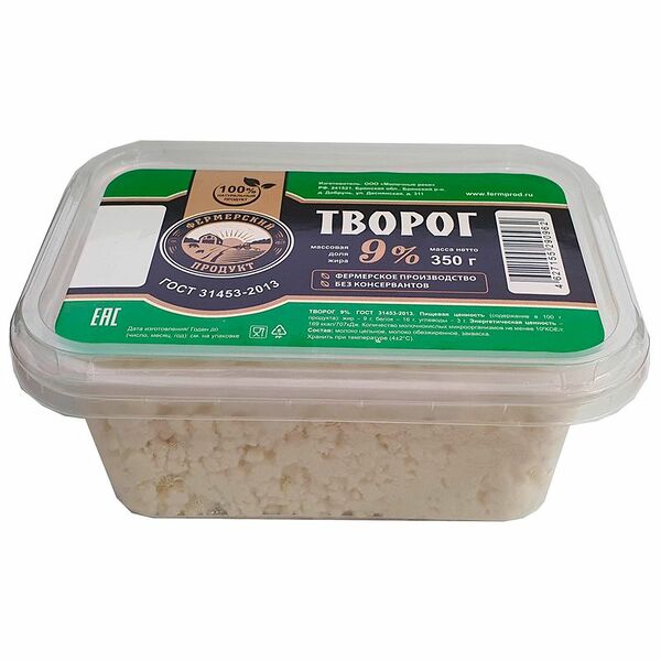 Творог Фермерский Продукт 9% 350 г