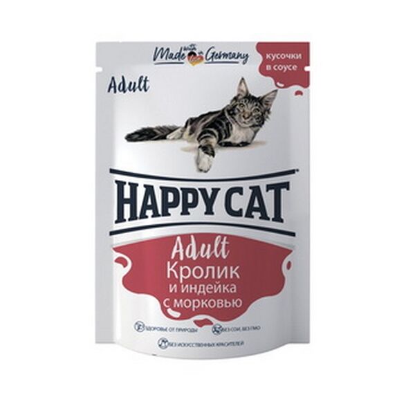 Корм для кошек влажный Happy cat Adult Кролик и индейка с морковью