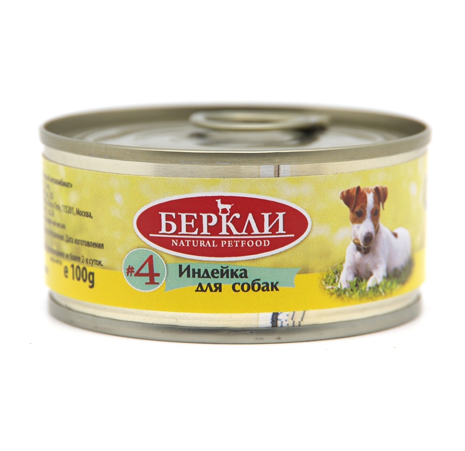 

Консервы для собак Berkley индейка 100 г