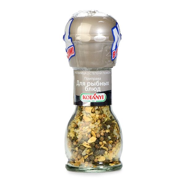 Приправа к рыбным блюдам, мельница, Kotanyi