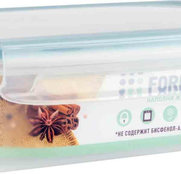 Контейнер Forma Light Экстра Лок 1 л