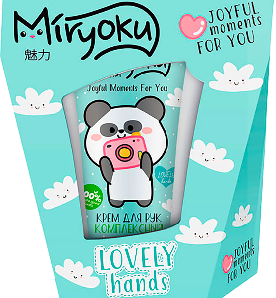 Набор подарочный Miryoku Крем для рук Lovely Hands комплексный