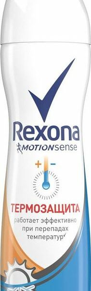 Антиперспирант-аэрозоль Rexona термозащита 150 мл