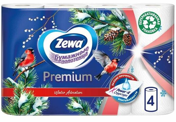 Полотенца бумажные Zewa Premium Декор Winter Adventure 4 рулона