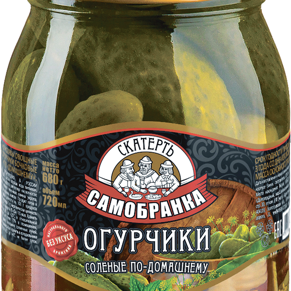 Огурчики солёные по-домашнему Скатерть-Самобранка бочковые