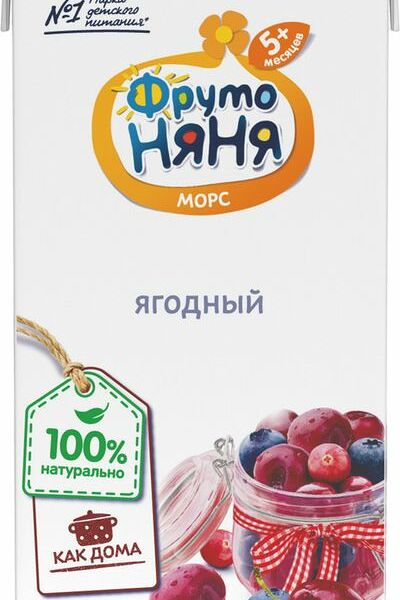 Морс ФрутоНяня клюква-черника-вишня 0.2л