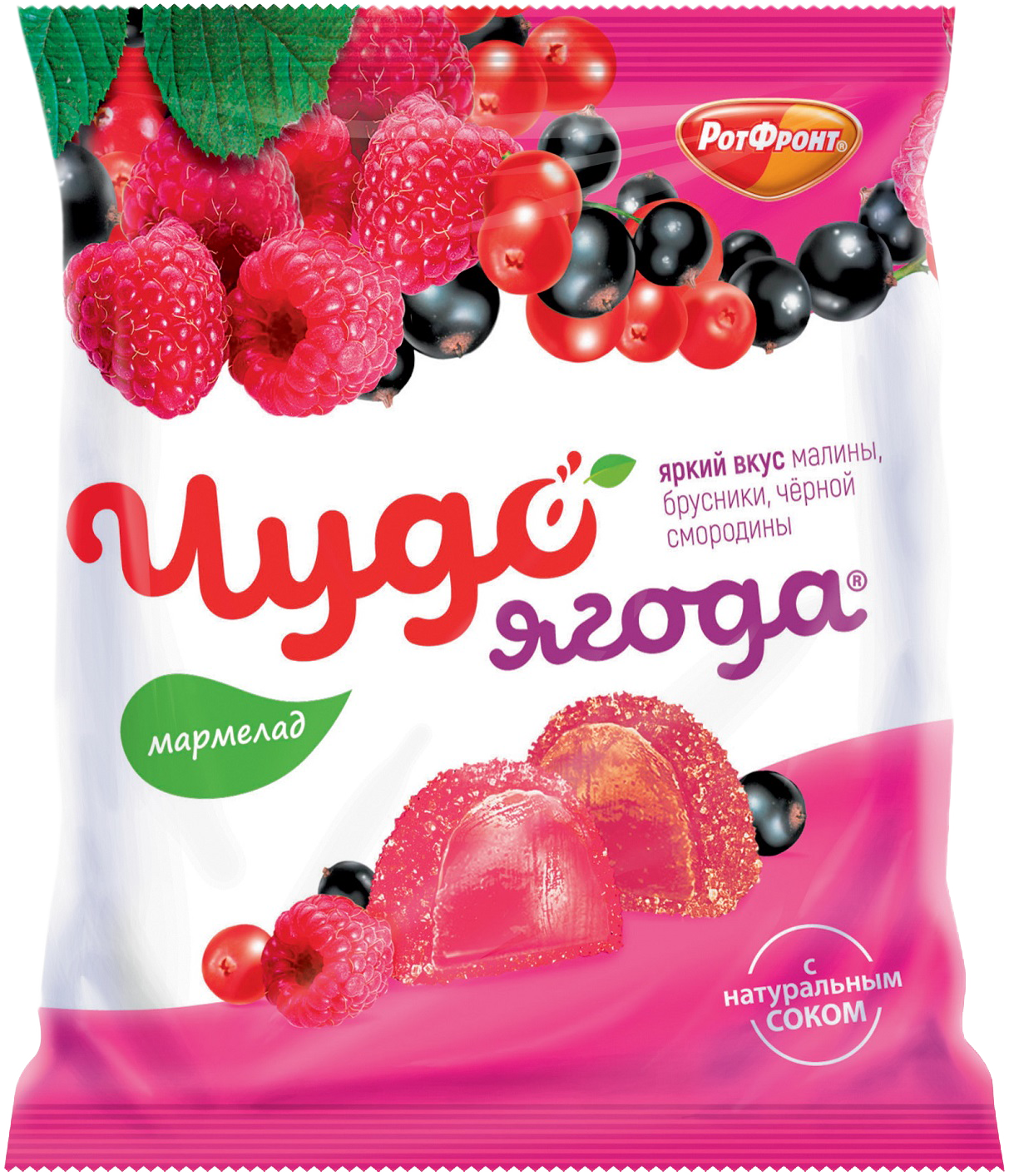 

Мармелад Чудо-Ягода Малина брусника черная смородина