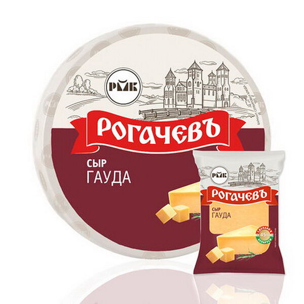 Сыр п/тв Гауда 45% вес Рогачёвский МКК