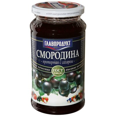 Смородина Главпродукт черная протертая с сахаром 550 г