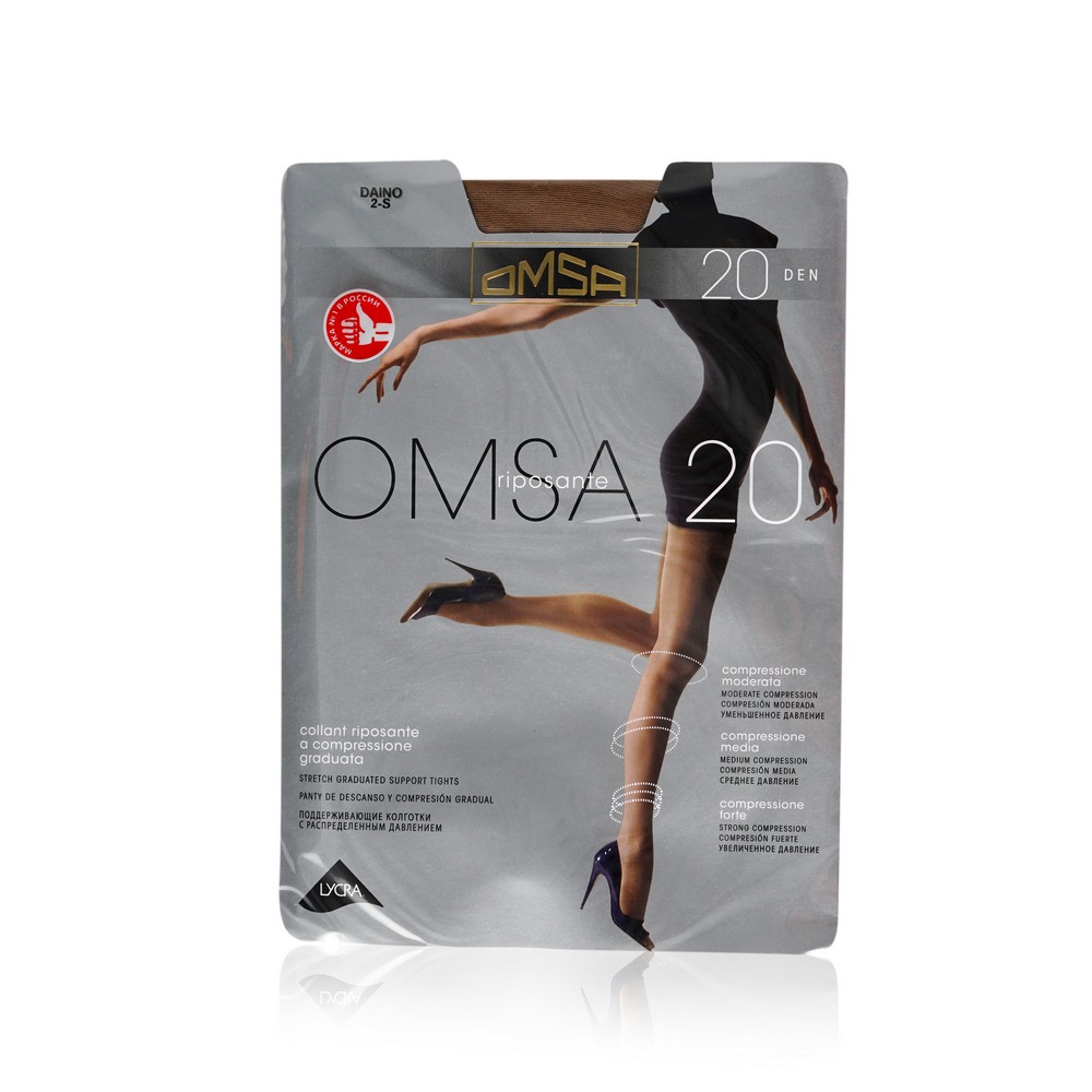 

Колготки Omsa 20 den diano размер 2
