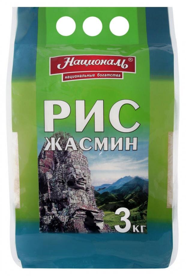 

Рис Националь Жасмин 3 кг