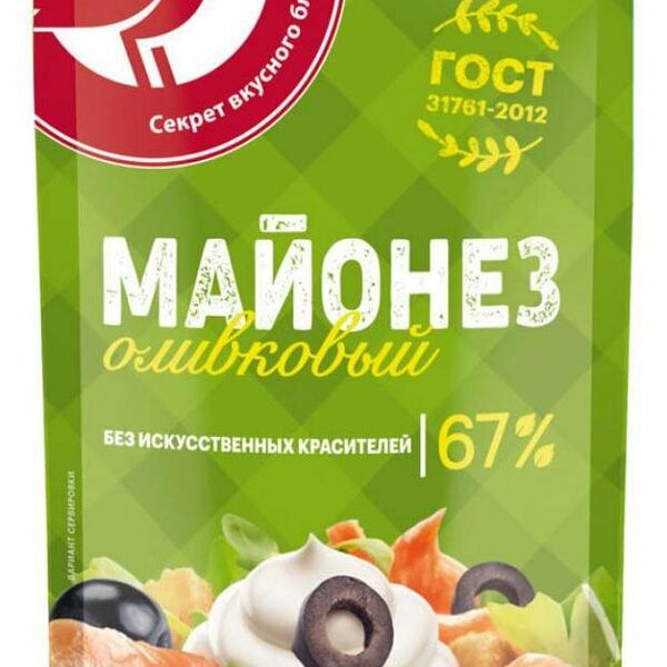 Майонез АШАН Красная птица Оливковый 67% 400г