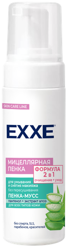 

Пенка - мусс Exxe мицеллярная для умывания и снятия макияжа 150 мл