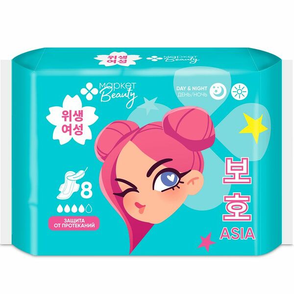 Прокладки Super Soft впитывающие Маркет Beauty, 8шт