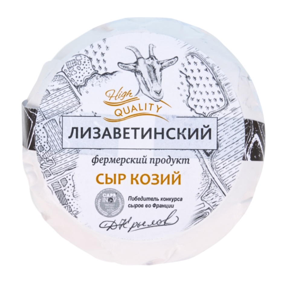 

Сыр козий Ферма-сыроварня Деревня Лизаветинский 46% бзмж 130 г