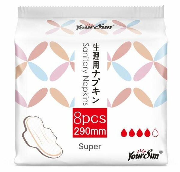 Прокладки гигиенические Yoursun Super с крылышками 4 капели 29 см, 8 шт