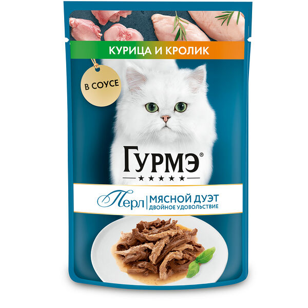 Gourmet Perle пауч для кошек 