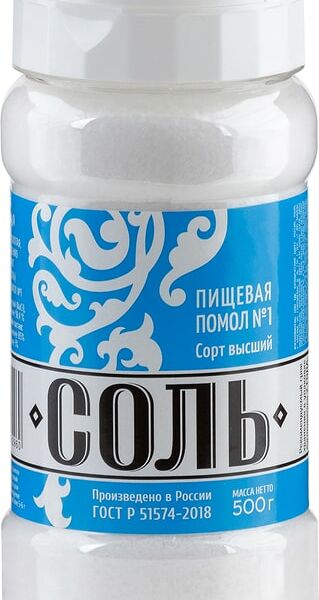 Соль Salina каменная 500г