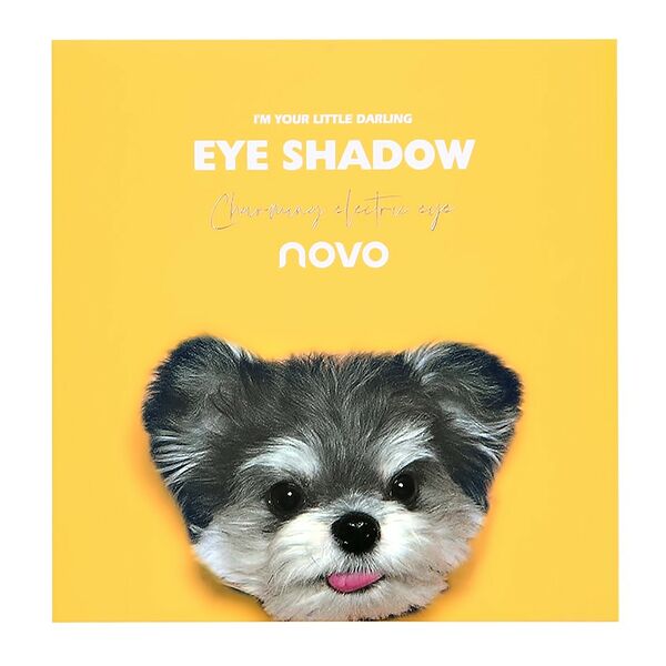 Палетка теней для век Novo I'm Your Little Darling тон 02 10 г