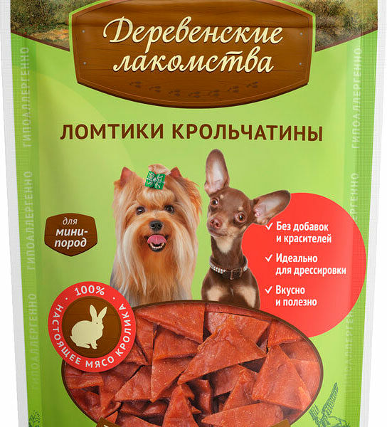 Деревенские лакомства 