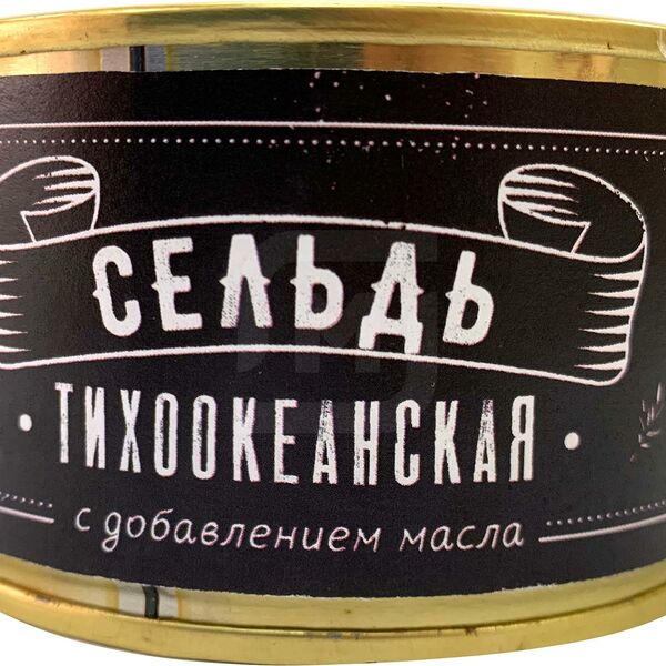 Сельдь тихоокеанская с добавлением масла Форгрейт 230 г
