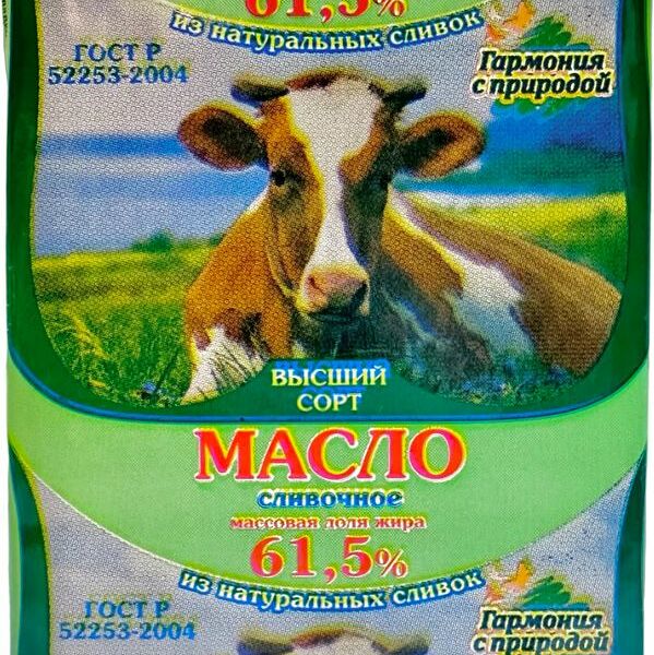 Масло Гармония с природой сладко-сливочное несоленое 61.5%