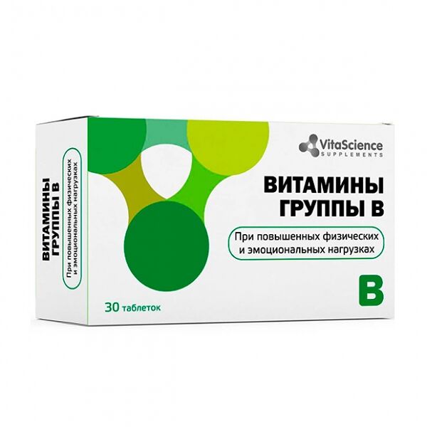 Витамины группы В таб. 0,44г №30 БАД  Витасайнс