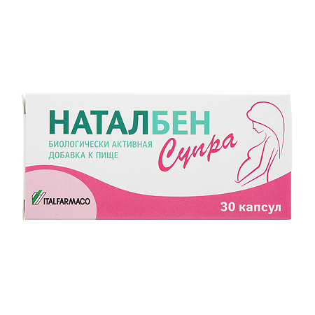 Наталбен Супра капсулы 30 шт 