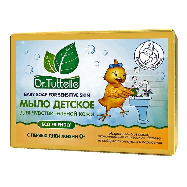 Мыло туалетное детское DR.TUTTELLE, 100г