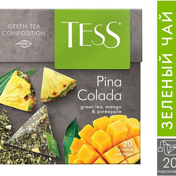 Чай зеленый Tess Pina Colada 20*1.8г