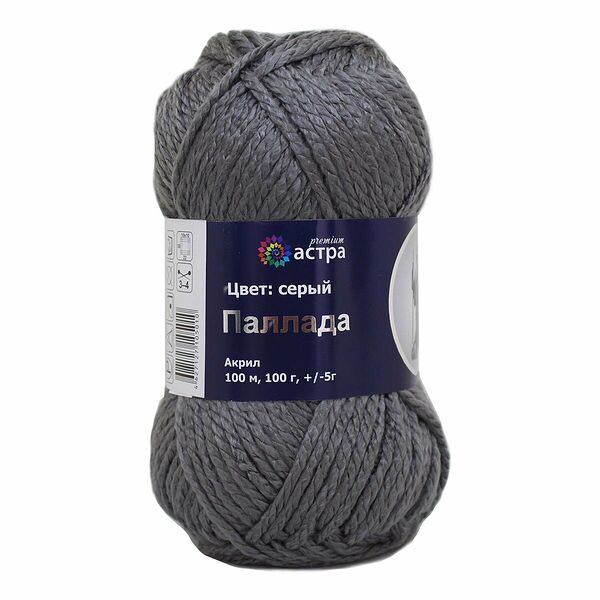Пряжа Astra Premium 'Паллада' 100гр. 100м (100% акрил)(15 темно-серый),шт