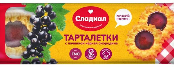 Тарталетки Сладиал с начинкой черная смородина сдобные 200 г