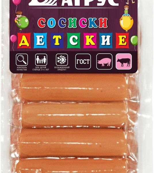 Сосиски варёные Атрус детские, 350г
