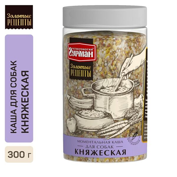 Каша для собак Четвероногий гурман Золотые Рецепты Княжеская, 300 г