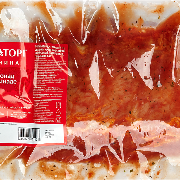 Свинина Мираторг карбонад б/к в маринаде охлажденный, вес