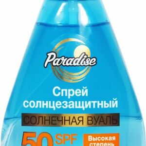 Спрей солнцезащитный Солнечная вуаль Spf 50 водостойкий ТМ Floresan (Флоресан)