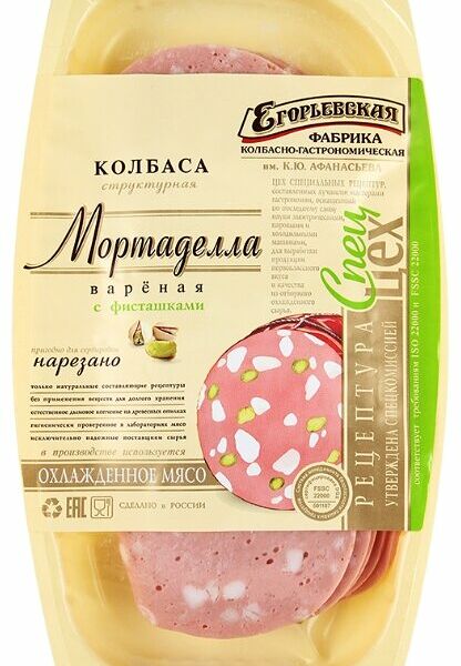 Колбаса вареная Егорьевская колбасно-гастрономическая фабрика Мортаделла с фисташками