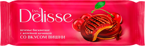 Печенье бисквитное DELISSE с желейной начинкой со вкусом вишни, 137г