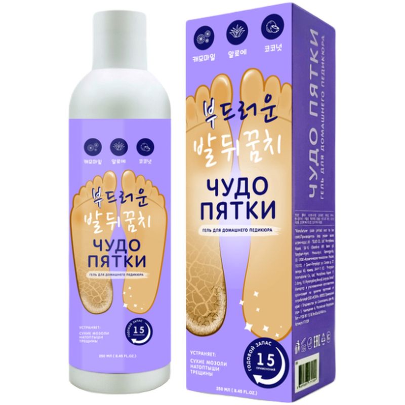 

Гель для педикюра 4Skin Чудо пятки 250 мл