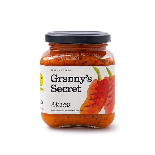 Айвар консервированный, Granny’s Secret