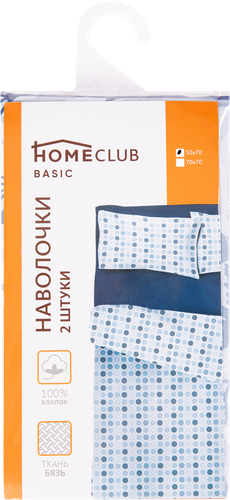 

Набор наволочек HOMECLUB 50х70см, синий, бязь, 2шт