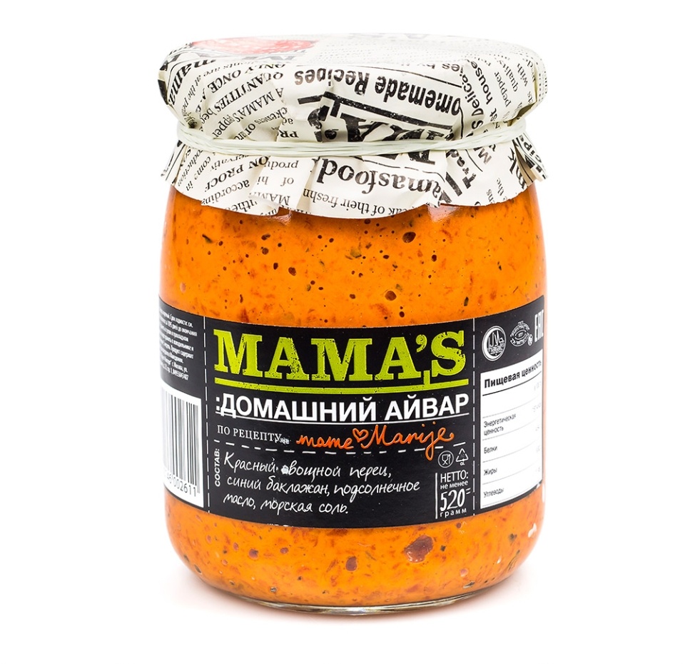 

Айвар "Домашний" консервы овощные закусочные MAMA`S