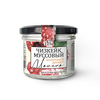 

Десерт молочный Craft eco food Муссовый чизкейк с малиной 19.8% 125 г