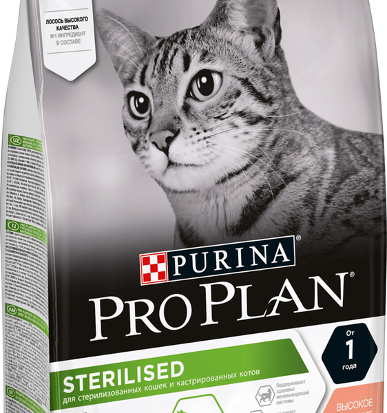Корм сухой для взрослых кошек PURINA PRO PLAN Adult Лосось, для стерилизованных и кастрированных