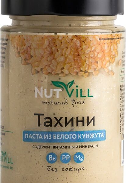 Паста из белого кунжута Nutvill Тахини 180г