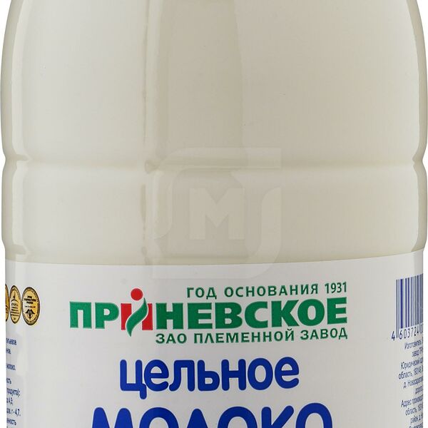 Молоко Приневское пастеризованное 3.2%-4.5% 1 л