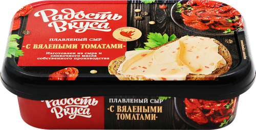 

Сыр Радость вкуса Вяленые томаты плавленый 45% 180 г